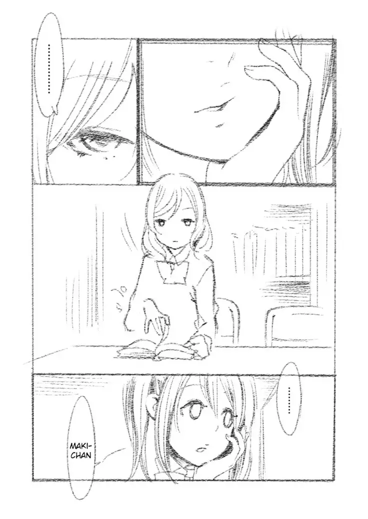 NicoMaki Dating Life