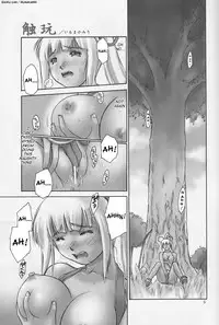 (C65) [Hellabunna (Iruma Kamiri, Mibu Natsuki)] SYOKU-GAN (Samurai Spirits) [English] [SaHa]