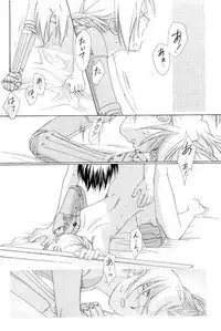 [Ronno & Kalus (Takada Bambi)] Hermaphrodite 5 (Fullmetal Alchemist) [English] [Secret Garden]