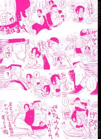 [Hariko no Tora (Midoh Torako)] BYAKKA (One Piece) [Digital]