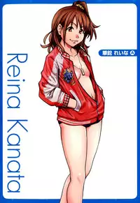 [Shiwasu no Okina] Musume. No Iru Fuuzoku Biru (Genteiban In and Out)