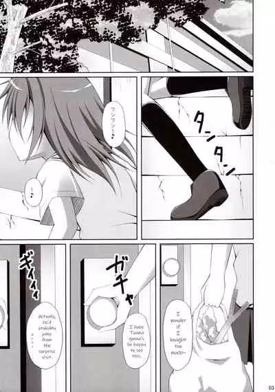 Kamijou-san, Kyou Mo Furagu O Tateru