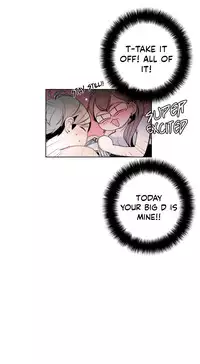 [Silverstar] Talk To Me Ch.1-37 (English) (Ongoing)