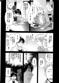 Action Pizazz 2016-05