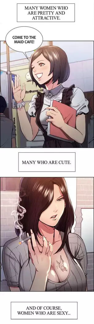 Taste of Forbbiden Fruit Ch.11/24