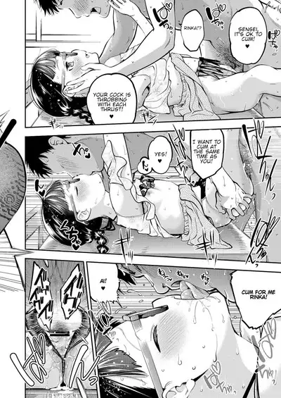 Sensei! "Chanto" shite | Sensei! Do It "Properly"