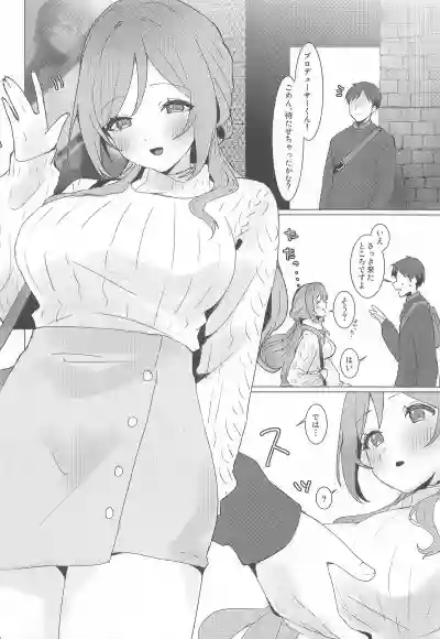 (C107) [Tobidashi Chuui (Anzen Unten Taro)] Koi no Renshuu Tsukiatte! (Gakuen iDOLM@STER)