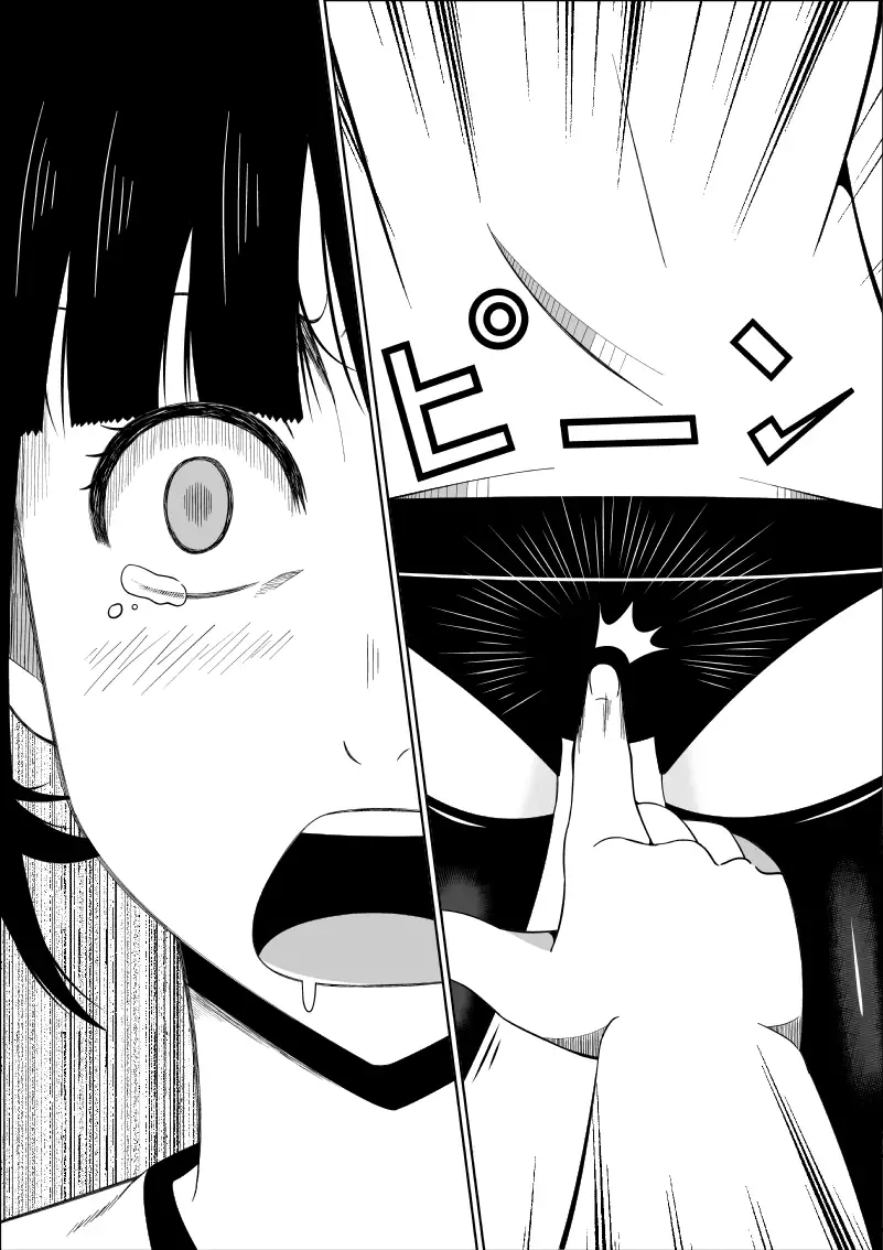 Higeki no Heroine no Nichijou 7