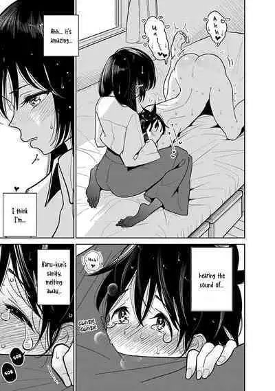 Anata ga Amaku Nedaru Made | Until You Beg so Sweetly