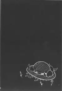 (Futaket 14) [Mebius no wa (Nyx)] Futanari Tenshi Monogatari 3 (Touhou Project)