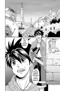 (C79) [CLUB-Z (Hinata Yagaki)] BLACKOUT 2 (PachiQue Next) [English]