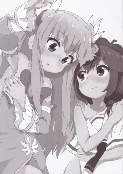 Chicchaku natta Momo to Ryo-chan