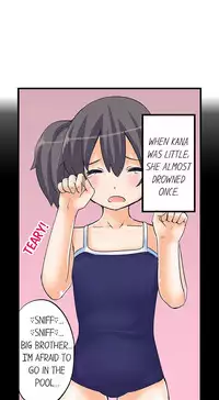 [Mokko] I Massage My Sister Every Night Ch 1-37