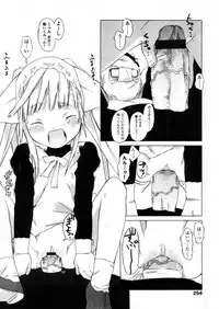 Comic LO 2006-01 Vol. 22