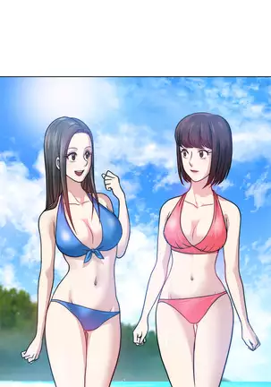 Do you Want to Change Partners Ch.0-28