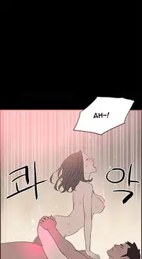 [Mr. Byeong-Su] Cohabitation Ch.1-34 (English) (Ongoing)