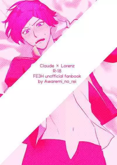 Boku wa damasa renaikara na!