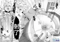 (C82) [MA2 (Momose Sei)] PRIDE AUCTION (Avengers) [Chinese]