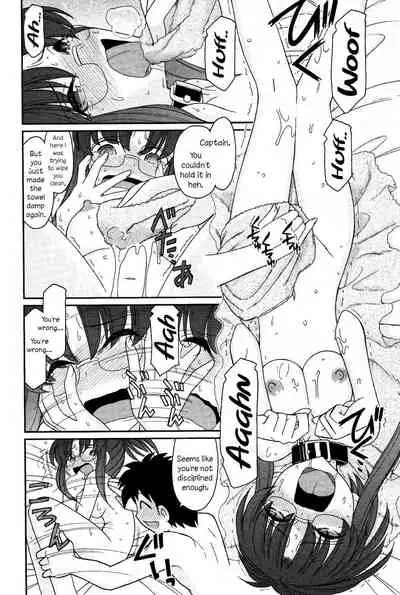 [Charlie Nishinaka] Cheers! 13 [English] {HMC Translation}