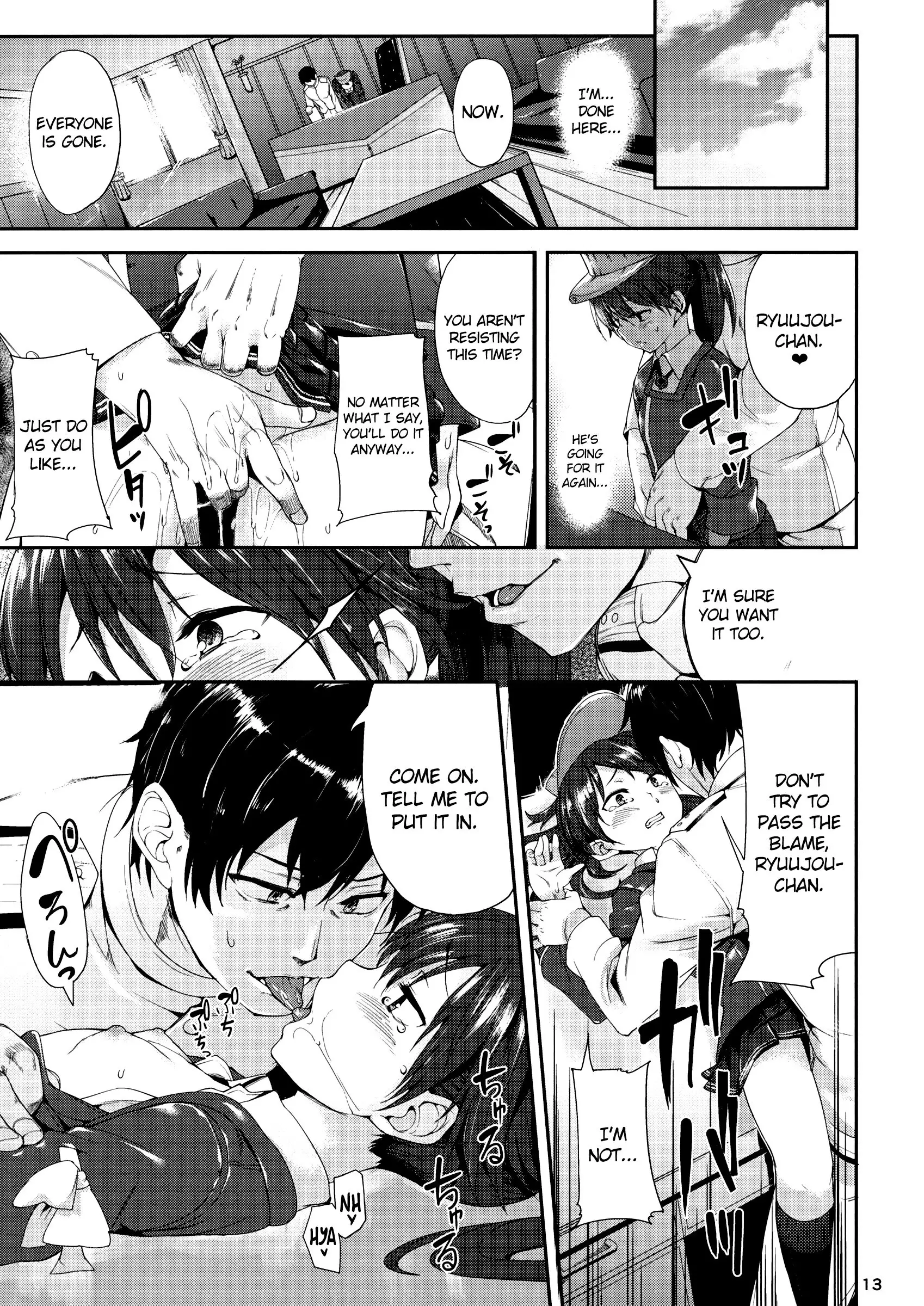 Koisuru Ryuujou-chan to Hentai Teitoku 2