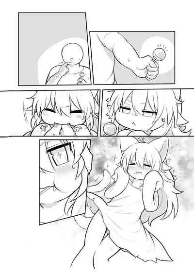 [Mofumofuya (Mofuaki)] Oyasumi Shiro-chan [Digital]