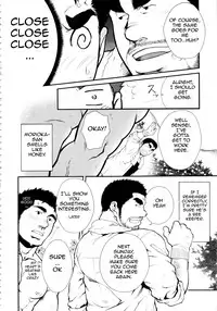 [Terujirou] Male Honey Bee [English]