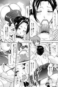 COMIC Bazooka 2011-10