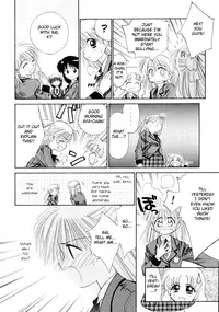 [Ditama Bow] Super Love Potion Ch. 1-3 [English] {Hentai-Enishi}