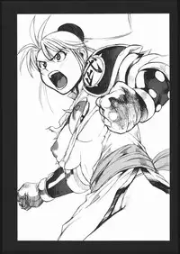 (CR37) [Machwing (Raiun)] DQP2 (Dragon Quest)