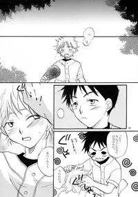 (C68) [Eidanchikatetsu (Masayoshi Tomoko)] いちばんほしかったもの (Ookiku Furikabutte)