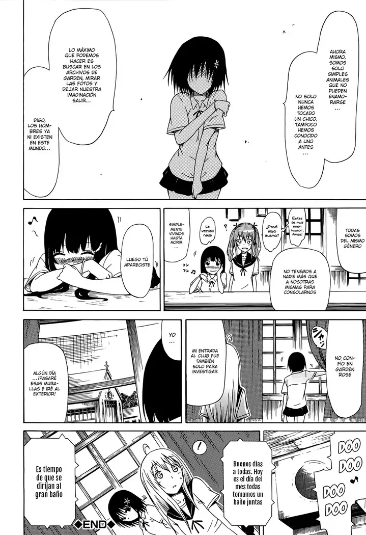 Bishoujo Club Jou Ch. 0-3