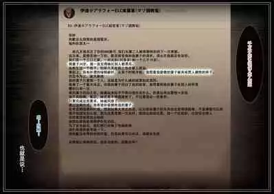 Netotte hoshii to Kashidashita Tsuma ga Hontou ni Netorareta