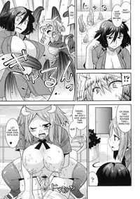 [Utamaro] Akuma de Konkatsu! | Marriage life with Demons [English] {desudesu}