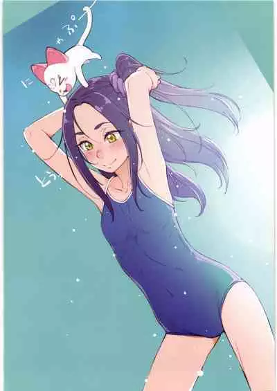 Kanon-chou HibiKana Kyoku 4