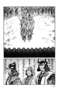 [Koike Kazuo, Kojima Goseki] Hanzou no Mon Vol.10