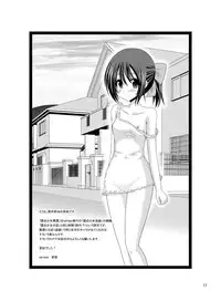 [Rokumonsen (Tamahagane)] Roshutsu Shoujo Itan Sanpen [Digital]