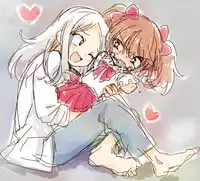 Onaho ni Sarete Tamaru ka