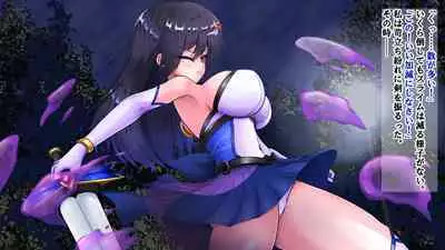 【 chenziappu】 hiziri kagi kisi kura visu ramina