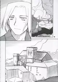 (C68) [PLANET PORNO (Yamane)] Aftertaste (Kino no Tabi)