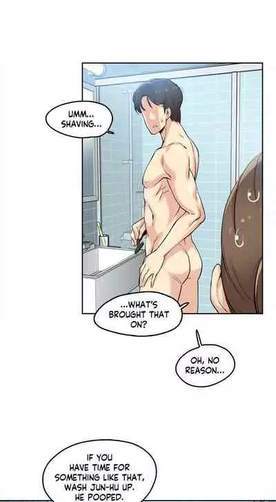 DADDY'S WILD OATS | Surrogate Father Ch. 1-17