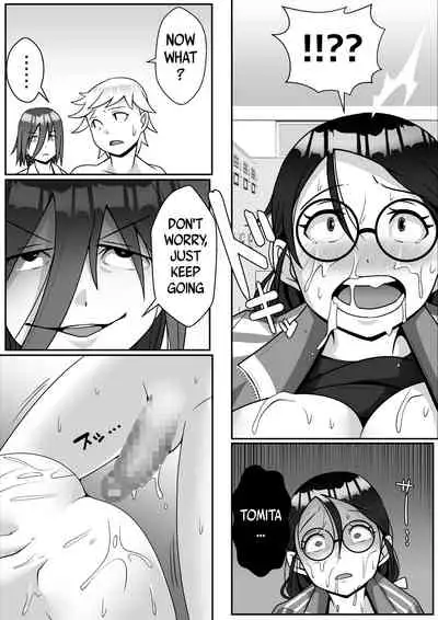 [Tomato Kikaku] Netoraretemasu yo, Seito ni! | Cucked By My Student! [English]
