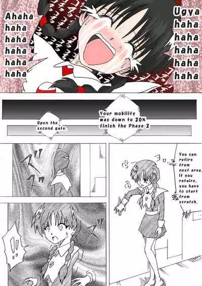 Majo no Fukushuu Vol. 4