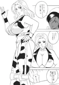 (C68) [Rippadou (Inugai Shin, Takada Kouichi, ToWeR)] Rumble Bumps (Rumble Roses) [Digital]