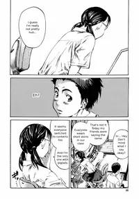 Maruta - A Defenceless Attribute [ENG]