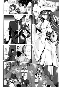 [Kimura Neito] Non-Human Life Ch.1-5 [English] {Doujins.com}