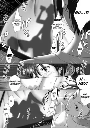 Taono Kinoko Juegos de Amantes 2