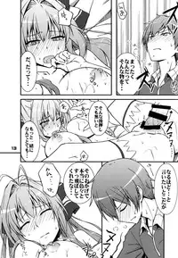 [Munak (Muuna)] SENTO BRILLIANT PUFF (Amagi Brilliant Park)