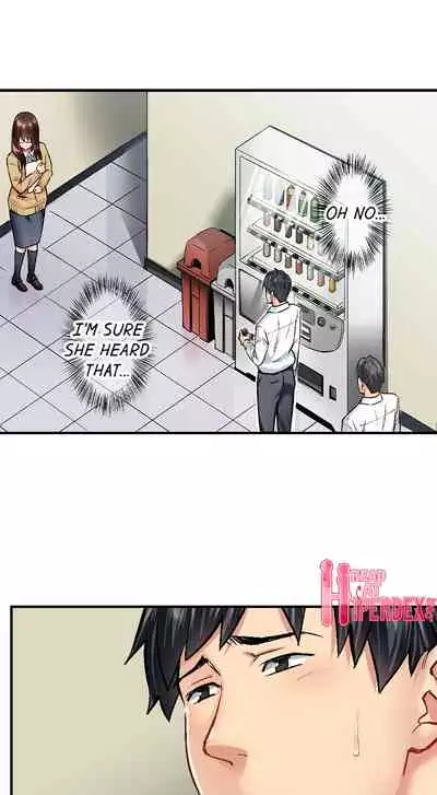 [Iburo.] Simple yet Sexy (Ch.1-66) [English]