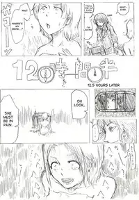 [Rain of grain, and pouring rain] Sweat, tears, salted herring [DesuDesu]