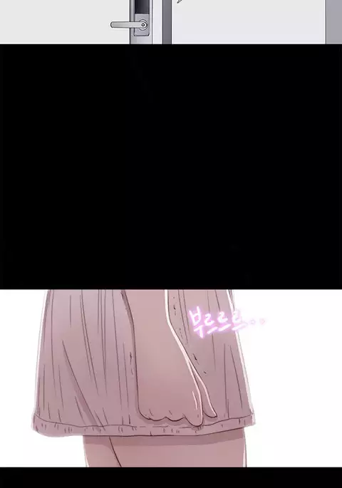 Girl Next Door Ch.1-43